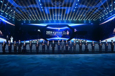 数字浪潮再起 2024年世界互联网大会乌镇峰会新技术全景透视