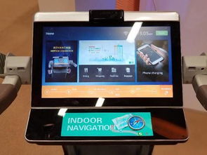 实力铸就口碑 从“候机宝”看无锡知谷网络科技的技术创新之路