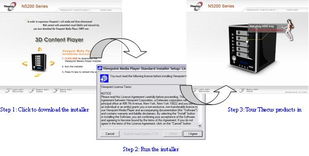 宏普科技官网革新 3D环绕展示技术引领产品交互新体验